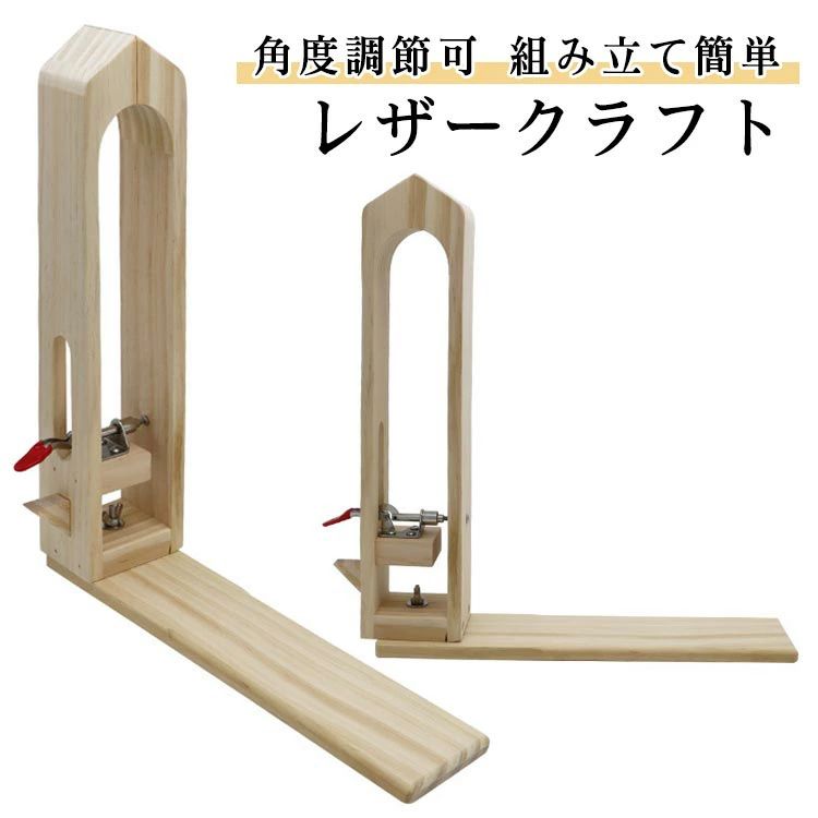 手触りのよいブナ木材を使用組み立て簡単/赤いレバーを指で押し上げるだけでワンタッチ開閉。 ●製造ロットにより、細部形状の違いや、同色でも色味に多少の誤差が生じます。 ●パッケージは改良のため予告なく仕様を変更する場合があります。 ▼商品の色は、撮影時の光や、お客様のモニターの色具合などにより、実際の商品と異なる場合がございます。あらかじめ、ご了承ください。 ▼生地の特性上、やや匂いが強く感じられるものもございます。数日のご使用や陰干しなどで気になる匂いはほとんど感じられなくなります。 ▼同じ商品でも生産時期により形やサイズ、カラーに多少の誤差が生じる場合もございます。 ▼他店舗でもを共有して販売をしている為、受注後欠品となる場合もございます。予め、ご了承お願い申し上げます。 ▼出荷前に全て検品を行っておりますが、万が一商品に不具合があった場合は、お問い合わせフォームまたはメールよりご連絡頂けます様お願い申し上げます。速やかに対応致しますのでご安心ください。