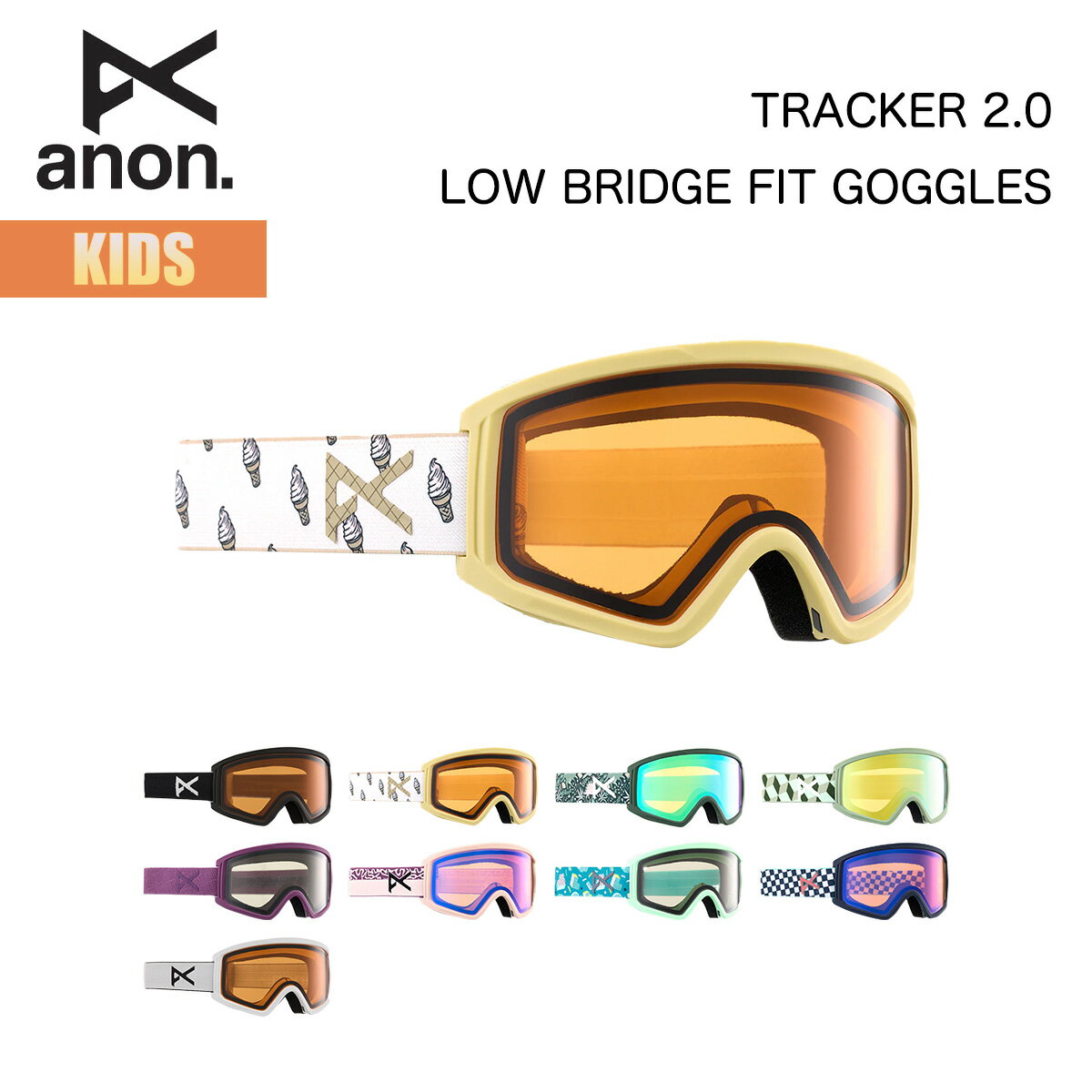 楽天masa surf and snowアノン スノーゴーグル キッズ 23-24 Anon トラッカー 2.0 ローブリッジフィット W24JP-222541 Kids Tracker 2.0 LOW BRIDGE FIT GOGGLES アジアンフィット FMI対応 子供 こども ヘルメット対応 スノーボード スキー 2023-2024 正規品