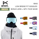 アノン スノーゴーグル 23-24 Anon WM3 ローブリッジフィット W24JP-222621 WM3 LOW BRIDGE FIT GOGGLES Asian Fit 小さめ レディース向け ボーナスレンズ + MFI フェイスマスク アジアンフィット スペアレンズ付き 2023-2024 正規品