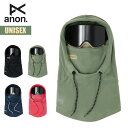 アノン フードウォーマー ユニセックス 23-24 anon MFI フリース ヘルメット フード クラバ W24JP-237691 MFI FLEECE HELMET HOOD メンズ レディース キッズ ヘルメットサイズ ヘルメット対応 スノーボード スノボ 防寒 2023-2024 正規品