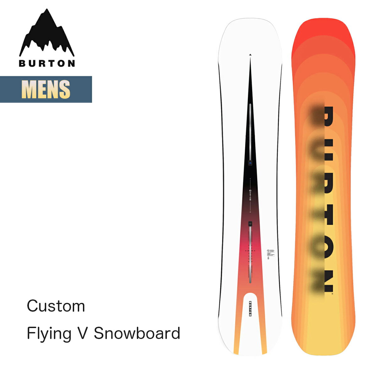 【お買い物マラソンP10倍】バートン スノーボード 板 メンズ 23-24 Burton カスタム フライングV W24JP-107071 Mens Custom Flying V Snowboard 150 154 156 158 ディレクショナルシェイプ オ…