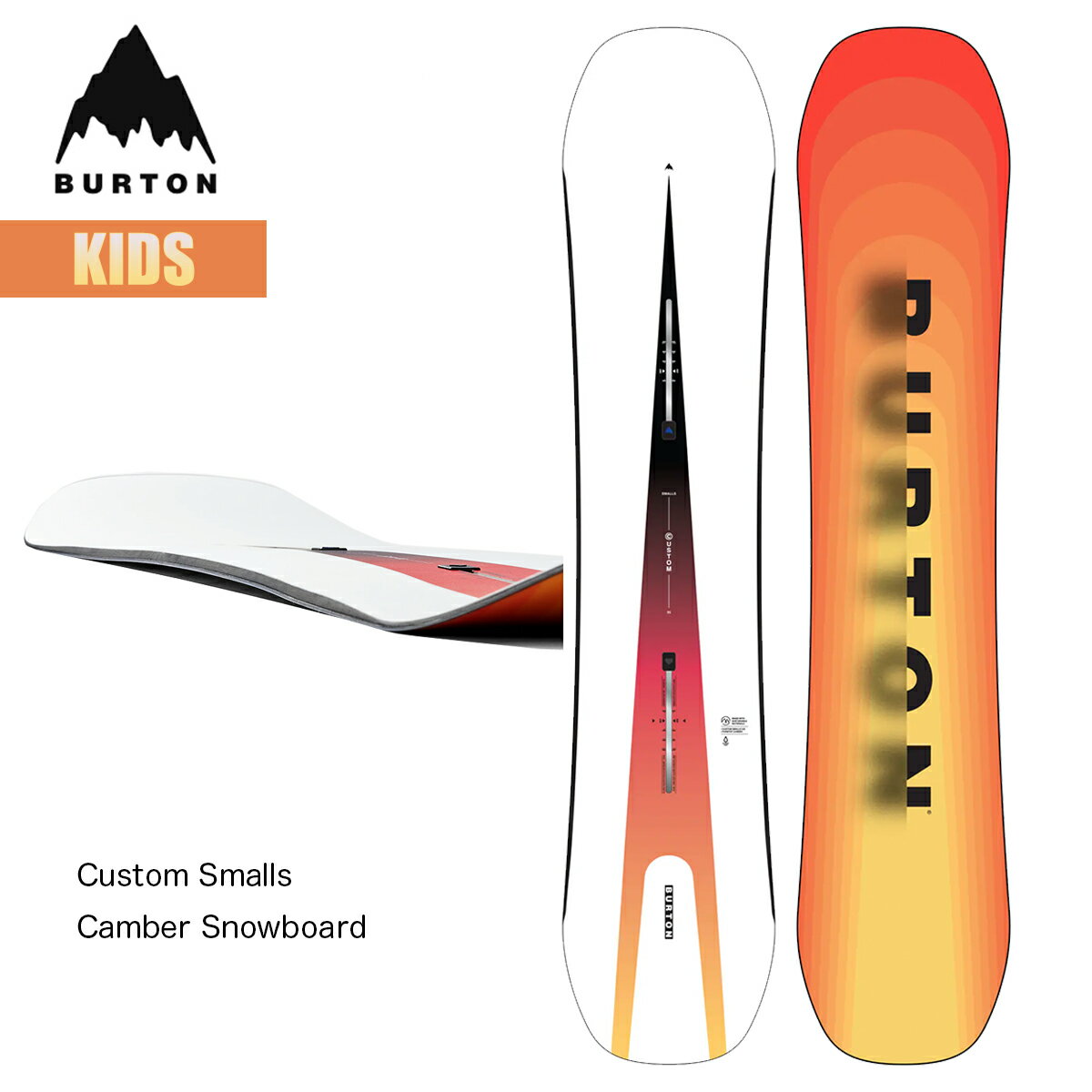 バートン スノーボード 板 キッズ 23-24 Burton カスタム スモールズ キャンバー W24JP-201951 Kids Custom Smalls Camber Snowboard 125 130 135 140 145 ピュアポップキャンバー ツインシェイプ オールラウンド 2023-2024 正規品