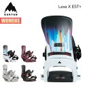 23-24モデル ■Womens Burton Lexa X EST® Snowboard Bindings レディース レクサ X EST® スノーボードバインディング ウィメンズ ビンディング The Channelボードにのみ対応 【カラー】 ・Almandine（ワインレッド系） ・White / Graphic（ホワイト/マルチカラー系） ・Gray / Logo（グレー系） ・Black（ブラック系） 【サイズ】バインディング&ブーツサイズ ・M = 23-25cm / US6-8 さらに軽くなって登場した、プロレベルの操作性を実現するバインディング。あらゆるコースに対応し、より優れたレスポンスを提供します。 快適でレスポンスに優れたウィメンズ Burton Lexa X EST® スノーボードバインディング。あらゆる斜面を滑り倒すために設計され、優れたホールド感とレスポンスを提供するアンクルのハンモックストラップやハイバックのヒールハンモックを搭載。SensoryBEDクッションは高い水準のフィールとコントロールを達成。フリースタイルを意識したゼロフォワードリーンは、理想的なスタンスに微調整することができます。高いフレックスとボードフィールを実現したEST®バージョンはBurton Channel™マウンティングシステム採用のボード専用です。 ●マウンティング：EST ●レスポンス：硬い ●アンクルストラップ 非対称のパッドとスパインがブーツを包み込み優れたレスポンスを提供する、耐久性の高いロープロファイル設計の非対称ハンモックストラップ ●トウストラップ 廃棄物削減のためインジェクション構造を採用し、ラバーをオーバーモールドすることでストラップの位置をキープしてグリップ力を高め、ブーツのトウをしっかり包み込むスーパーグリップキャップストラップ 2.0 ●クッション ・抜群の操作性とボードとの快適な一体感を提供する、EST®マウンティングシステム対応のSensoryBEDクッション ・度重なる衝撃によって劣化したり、寒さで硬くなったりすることもない究極の衝撃吸収性を誇るB3ジェルのクッション ●ベースプレート ・様々な地形で安定したレスポンスを提供するシングルパーツ構造のベースプレート ・足下から硬いものを取除き、代わりにクッションを敷くことで、さらなるフレックスやボードフィール、スタンス調節を提供するEST®マウンティングシステム ・プレイフルなレスポンスを提供するショートファイバーグラス30%混合ナイロン素材 ●ハイバック ・ヒール周りを強化ゴムのような素材で包み込むことで、完璧なサスペンションでクイックなレスポンスを提供するヒールハンモック ・余計なハードウェアを排除することでウェイトを軽減し、フォワードリーンとハイバックローテーションを個々に調節することを可能にするThe Hinge ハイバック ●フォワードリーン 簡単なダイヤル操作でフォワードリーンのアングルを調節できるDialFLAD ●バックル 素早く噛み合ってタンを取り込み、少ない回数でストラップを締めることができるダブルテイクバックルにより、強度とスピード、使いやすさが大幅に向上 ●Burtonワランティ ・ベースプレート: ライフタイムワランティ対象 ・ストラップ&ハイバック: 1年保証（購入日から） ■注意点 ◆画面上と実物では多少色具合が変わって見える場合もあります。ご了承ください。 ◆この商品は当店実店舗でも販売しております。 在庫数の更新は随時行っておりますが、お買い上げいただいた商品が、品切れになってしまうこともございます。 その場合、お客様には必ず連絡をいたしますが、万が一入荷予定がない場合は、 キャンセルさせていただく場合もございます。 あらかじめご了承ください。 ＊AY＊メーカー希望小売価格はメーカーカタログに基づいて掲載しています。