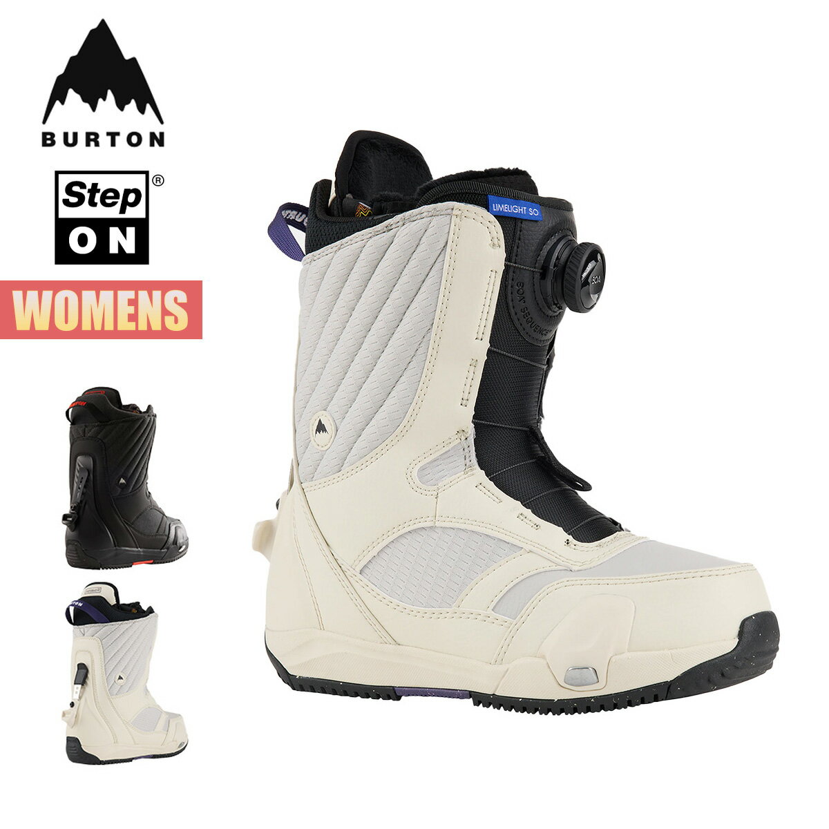 バートン ステップオン ブーツ レディース 23-24 Burton ライムライト ワイド W24JP-226251 Womens Limelight Step On Snowboard Boots Wide ウィメンズ スノーボードブーツ アジアンフィット 幅広 BOA スノーボードギア 2023-2024 正規品