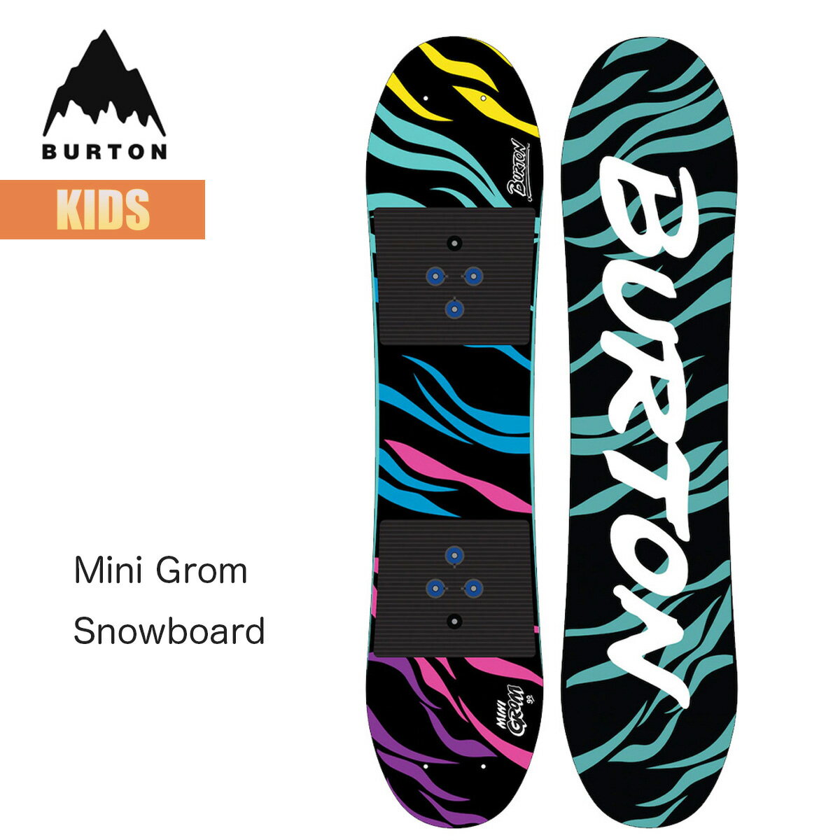 バートン スノーボード 板 キッズ 23-24 Burton ミニグロムスノーボード フラットトップ W24JP-236001 Kids Mini Grom Snowboard 100 男の子 女の子 ボーイズ ガールズ 子供 こども 初めてのスノーボード スノボ 2023-2024 正規品