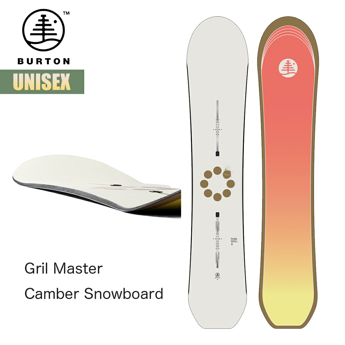 バートン スノーボード 板 23-24 Burton ファミリーツリー グリルマスター キャンバー W24JP-238981 Family Tree Gril Master Camber Snowboard 140 145 150 155 160 155W ディレクショナルシェイプ パウダーボード 2023-2024 正規品