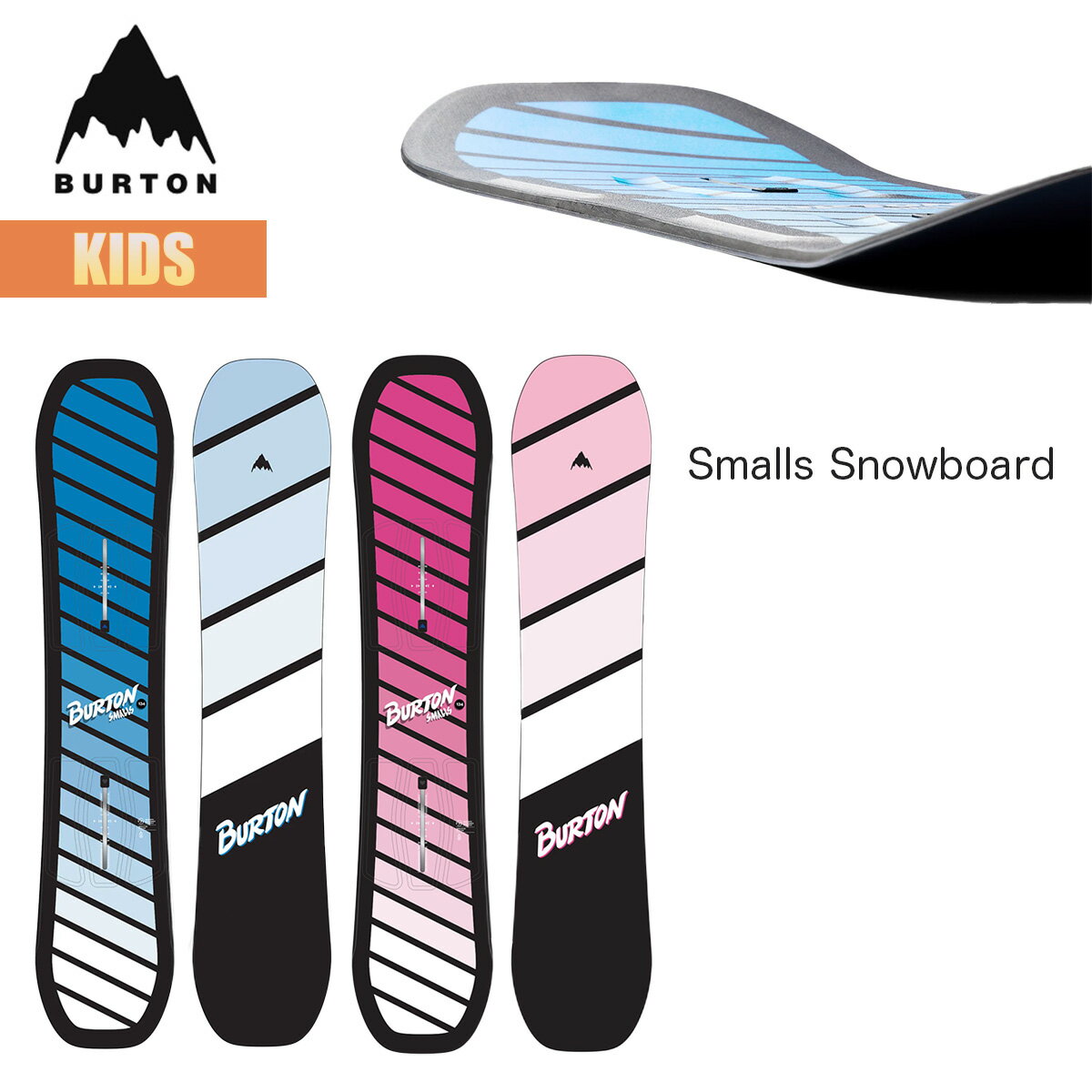 バートン スノーボード 板 キッズ 23-24 Burton スモールズ フラットトップ W24JP-239231 Kids Smalls Snowboard 125 130 134 138 142 男の子 女の子 ボーイズ ガールズ 子供 こども ジュニア 小学生 スノボ 2023-2024 正規品