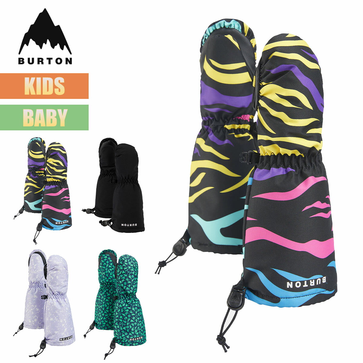 バートン グローブ キッズ 23-24 Burton トドラー グロム ミトン W24JP-104191 Toddlers Grom Mitten 子供 こども 手袋 てぶくろ 雪 雪遊び 防水 防寒 暖かい 幼児 スノーグローブ スノーボー…