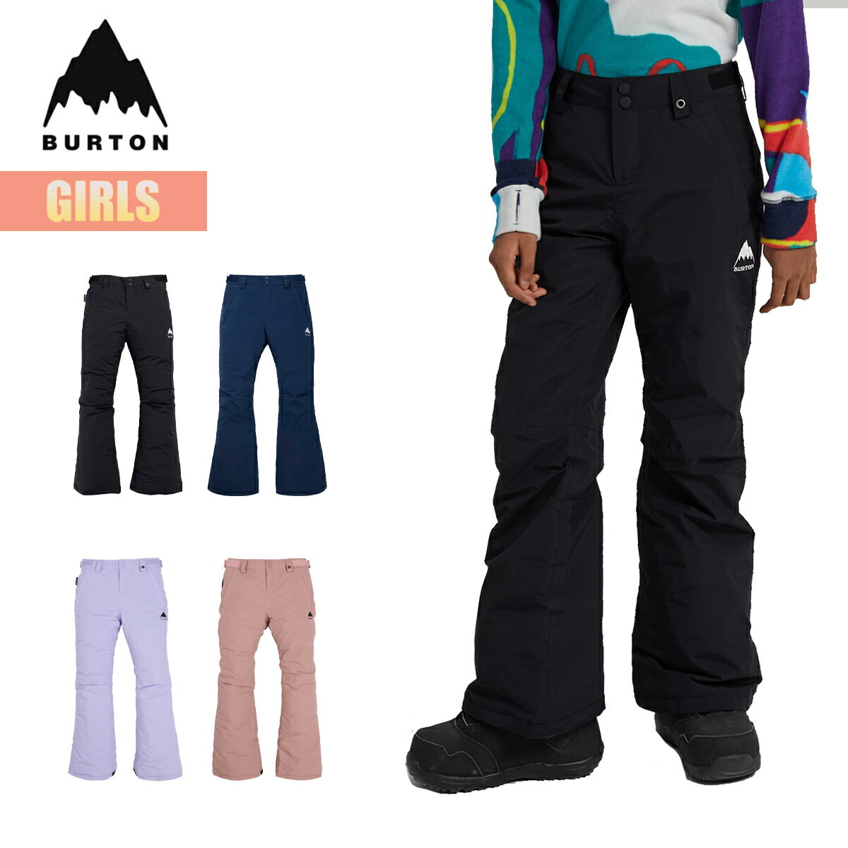 バートン スノーボードウェア キッズ パンツ 23-24 Burton ガールズ スウィータート W24JP-115841 Girls Sweetart Pant スノーボードパンツ スノーウェア スノーパンツ 子供 女の子 スノボ 120 130 140 150 160 2023-2024 正規品