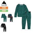 バートン ベースレイヤー キッズ 上下セット 23-24 Burton トドラー ライトウェイト W24JP-132121 Toddlers Lightweight Base Layer Set スノーボードウェア ファーストレイヤー インナー セットアップ 子供 95 100 110 2023-2024 正規品 その1