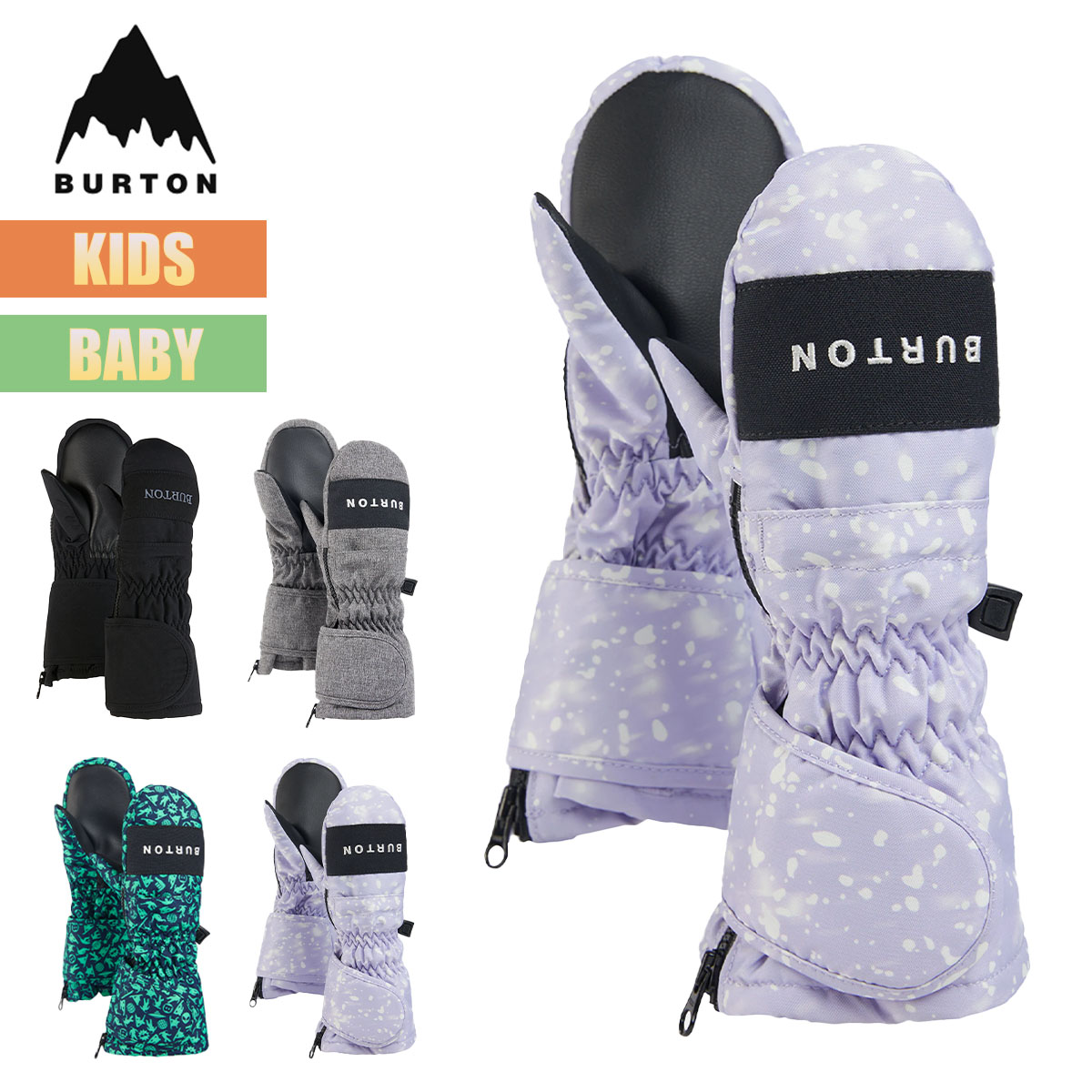 バートン グローブ キッズ 23-24 Burton トドラー ミトン W24JP-151891 Toddlers Mitten 子供 こども 手袋 てぶくろ 雪 防水 着脱しやすい 防寒 暖かい 幼児 スノーグローブ スノーボード スノ…