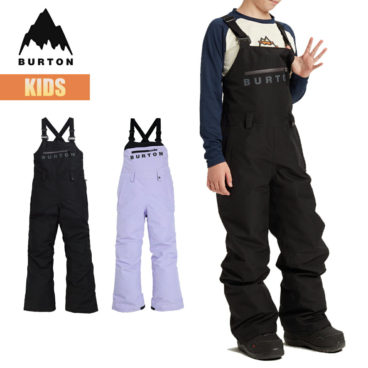 23-24モデルUS size商品■KIDS' BURTON GORE-TEX STARK BIB （キッズ バートン ゴアテックス スタークビブ） 【カラー】 ・True Black（ブラック系 ） ・Supernova True Black（パープル系） 【実寸サイズ】(cm) ・M = ウエスト周り:80/ヒップ周り:90/股上:31/股下:65/膝周り:48/裾周り:53 ※実際の商品を平置きした状態でメジャーにて採寸しています。 ※商品によっては若干の誤差が生じる可能性があります。 ————————————————— 【サイズ目安】cm (体重kg) ・XS = 120/身長117-127/体重20-22/胸囲60-62/ウエスト55-57/ヒップ60-64/股下51-59 ・S = 130/身長127-137/体重22-31/胸囲62-67/ウエスト57-62/ヒップ64-71/股下61-62 ・M = 140/身長137-147/体重29-39/胸囲67-72/ウエスト62-67/ヒップ71-77/股下65-66 ・L = 150/身長147-157/体重39-45/胸囲72-80/ウエスト67-72/ヒップ77-84/股下70 ・XL = 160/身長157-168/体重41-52/胸囲80-88/ウエスト72-77/ヒップ84-90/股下74-79 ※胸囲：胸の最も高い位置。 ※ウエスト：自然な状態のウエスト周り。 ————————————————— 究極の防水性と透湿性を備えたキッズ用ビブパンツ。インサレーション入りで、ライディング中もリフト上でも暖かくドライでいられます。 若いライダーにエネルギーを。キッズ Burton GORE-TEX スターク ビブは スノーボーディングに本気で取り組む小さなライダーのために作られました。全ての縫い目にシームテープ加工を施した防水性と透湿性に優れた構造。悪天候をシャットアウトして、暖かくドライな着心地が1日中続きます。全体のインサレーションが暖かさをアップ。寒い日の撮影にも万全です。丈が伸ばせるので 複数シーズンにわたって活躍するビブです。 ●タイトでもなくバギーでもなく、ちょうど良いシルエットのレギュラーフィット ●防風性や防水性、透湿性、耐久性に優れ、幅広いアウトドアアクティビティにおいて温かくドライな環境をキープするGORE-TEX 2レイヤー素材 ●GUARANTEED TO KEEP YOU DRYのGORE-TEXファブリクス ●PFCフリーの撥水加工 ●縫い目を完全に密閉し、完璧な防水性をもたらすGORE-TEXシームテープ ●優れた保温性を提供するThermacoreインサレーション（60g） ●タフタライナー（ナイロン） その多くが合成繊維をブレンドして作られているタフタライナーは、何よりも高級感が最大の特長です。独特の手触りと光沢はプリントにも最適で、他のライナーと同様に、優れた吸汗性と透湿性、保温性を備えています。 ●脚を約4cm長くすることができ、成長に対応するRoom-To-Growシステム ●調節可能なサスペンダー ●動作性を高めるストレッチバックパネル ●Anti-Scuffカフ / カフエレベーター ●耐水ブーツゲーター ●リフトパス用Oリング ●胸の止水ジップポケット / バックのベルクロポケット ●ライフタイムワランティ対象 実質的な寿命までの期間、素材および製造上の欠陥がないことを保証します。誤用、乱用、事故、不注意、経年利用によるものと考えられる摩耗による破損は制限付きライフタイムワランティの対象外となりますが、修理可能な場合には妥当な代金にて修理を承ります。 ■注意点 ◆画面上と実物では多少色具合が変わって見える場合もあります。ご了承ください。 ◆この商品は当店実店舗でも販売しております。 在庫数の更新は随時行っておりますが、お買い上げいただいた商品が、品切れになってしまうこともございます。 その場合、お客様には必ず連絡をいたしますが、万が一入荷予定がない場合は、 キャンセルさせていただく場合もございます。 あらかじめご了承ください。 スノボ スノーボード ハイトップパンツ サロペット オーバーオール スノーボードパンツ スノーウェア スノーパンツ ロゴ 子供 キッズ ジュニア 男の子 男子 ボーイズ 女の子 女子 ガールズ ＊AY＊メーカー希望小売価格はメーカーカタログに基づいて掲載しています。