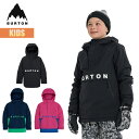 バートン スノーボードウェア キッズ ジャケット 23-24 Burton フロスナー 2レイヤー アノラック W24JP-233641 Kids Frostner 2L Anorak Jacket プルオーバー スノーボードジャケット スノーウェア 子供 2023-2024 正規品