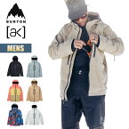 バートン スノーボードウェア メンズ ジャケット 23-24 Burton [ak] ゴアテックス スウォッシュ W24JP-100011 Mens [ak] GORE-TEX Swash Jacket スノーボードジャケット スノーウェア スノージャケット 2023-2024 正規品