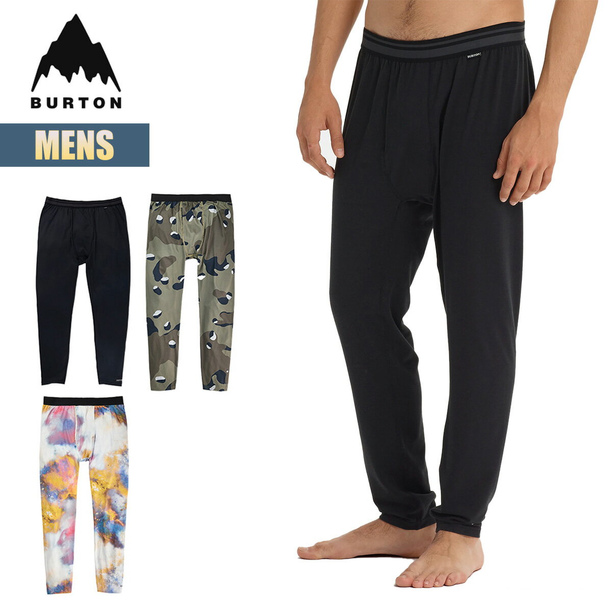 23-24モデルUS size商品■MEN'S BURTON MIDWEIGHT BASE LAYER PANT （メンズ バートン ミッドウェイト ベースレイヤー パンツ） 【カラー】 ・True Black（ブラック系） ・Frst Mss Cookie Camo（カーキ系） ・Stout White Voyager（マルチカラー） ※ロゴデザインが予告なく変更することがあります。あらかじめご了承ください。 ※柄の出方は生地の裁断により一点一点異なります。柄の繋ぎ目は全ては合っておりません。ご指定は出来ませんのでご了承の上お買い求め下さい。 ————————————————— 【サイズ目安】cm ・XXS = ウエスト69-74 / ヒップ85-90 / 股下83 ・XS = ウエスト74-79 / ヒップ90-94 / 股下83 ・S = ウエスト79-84 / ヒップ94-98 / 股下83 ・M = ウエスト84-89 / ヒップ98-103 / 股下83 ・L = ウエスト89-94 / ヒップ103-108 / 股下83 ・XL = ウエスト94-102 / ヒップ108-116 / 股下83 ・XXL = ウエスト102-112 / ヒップ116-126 / 股下83 ※ウエスト：自然な状態のウエスト周り。 ※ヒップ：ヒップの最も大きい位置。 ※股下：内腿の上からかかとの下まで。 ————————————————— 1日中、どんな天気でも。速乾性、保温性、防臭性に優れ、多用途で活躍するインサレーテッドレイヤー。 メンズ Burton ミッドウェイト ベースレイヤー パンツは、体温を奪う汗を外部へと放出する科学的にデザインされたコットンのような素材、DRYRIDE Ultrawickミッドウェイトを使用しています。つまり、常にドライで温かく、1日中高いテンションを保てるのです。ミッドウェイトなので、シーズンを通して使える万能な保温性も備えています。さらに、高い動作性を生み出す4ウェイストレッチ、Agion防臭加工も採用。摩擦を軽減するよう縫い目が柔らかく、ウエストには肌触りの良い素材を使用しています。 ●ピッタリとしたフィットですが、体との間に若干のスペースを残したスリムフィット ●肌から汗を吸い上げるDRYRIDE Ultrawickミッドウェイト素材 ●動作性を高める4ウェイストレッチ素材 ●bluesign認証でバイオサイドを排除した防臭加工 ●bluesignの認証を受けた素材は、安全な化学薬品のみを使用し、製造工程における資源の保全、消費者や製造者の安全、空気と排水の清潔さなどの最高基準をクリアしています ●摩擦を軽減する柔らかい縫い目 ●ライフタイムワランティ対象 実質的な寿命までの期間、素材および製造上の欠陥がないことを保証します。誤用、乱用、事故、不注意、経年利用によるものと考えられる摩耗による破損は制限付きライフタイムワランティの対象外となりますが、修理可能な場合には妥当な代金にて修理を承ります。 ※素肌に着用する商品のため、交換・返品はできません。予めご了承ください。 ◆ヤマト運輸『クロネコゆうパケット発送商品』です◆ 『クロネコゆうパケット』はポスト投函のため、日時指定、代引きでのお支払いは対応していません。 ◎代引きでご注文される場合 ・代引き手数料￥330 ・￥3980(税込)未満の商品には送料￥770（北海道・離島￥1100） 別途ご請求となります。 ヤマト運輸が荷物を預かり、日本郵便に差し出し、日本郵便の配送網を活用して荷物をお届けいたします。荷物の追跡可能です。 商品を店舗から発送したのち、 3日～1週間ほどで、郵便局の配達員が郵便受けにお届けとなります。 ※お届け先が遠方や離島の場合、さらに日数を要する場合がございます。 ※商品の厚みにより箱と商品をバラして梱包させていただく場合がございます。 ■注意点 ◆画面上と実物では多少色具合が変わって見える場合もあります。ご了承ください。 ◆この商品は当店実店舗でも販売しております。 在庫数の更新は随時行っておりますが、お買い上げいただいた商品が、品切れになってしまうこともございます。 その場合、お客様には必ず連絡をいたしますが、万が一入荷予定がない場合は、 キャンセルさせていただく場合もございます。 あらかじめご了承ください。 スノボ スノーボードウェア スノーウェア ウィンタースポーツウェア ファーストレイヤー インナー スノーボードウェアインナー インナーウェア 速乾 防臭 スノーボード ＊AIN＊メーカー希望小売価格はメーカーカタログに基づいて掲載しています。