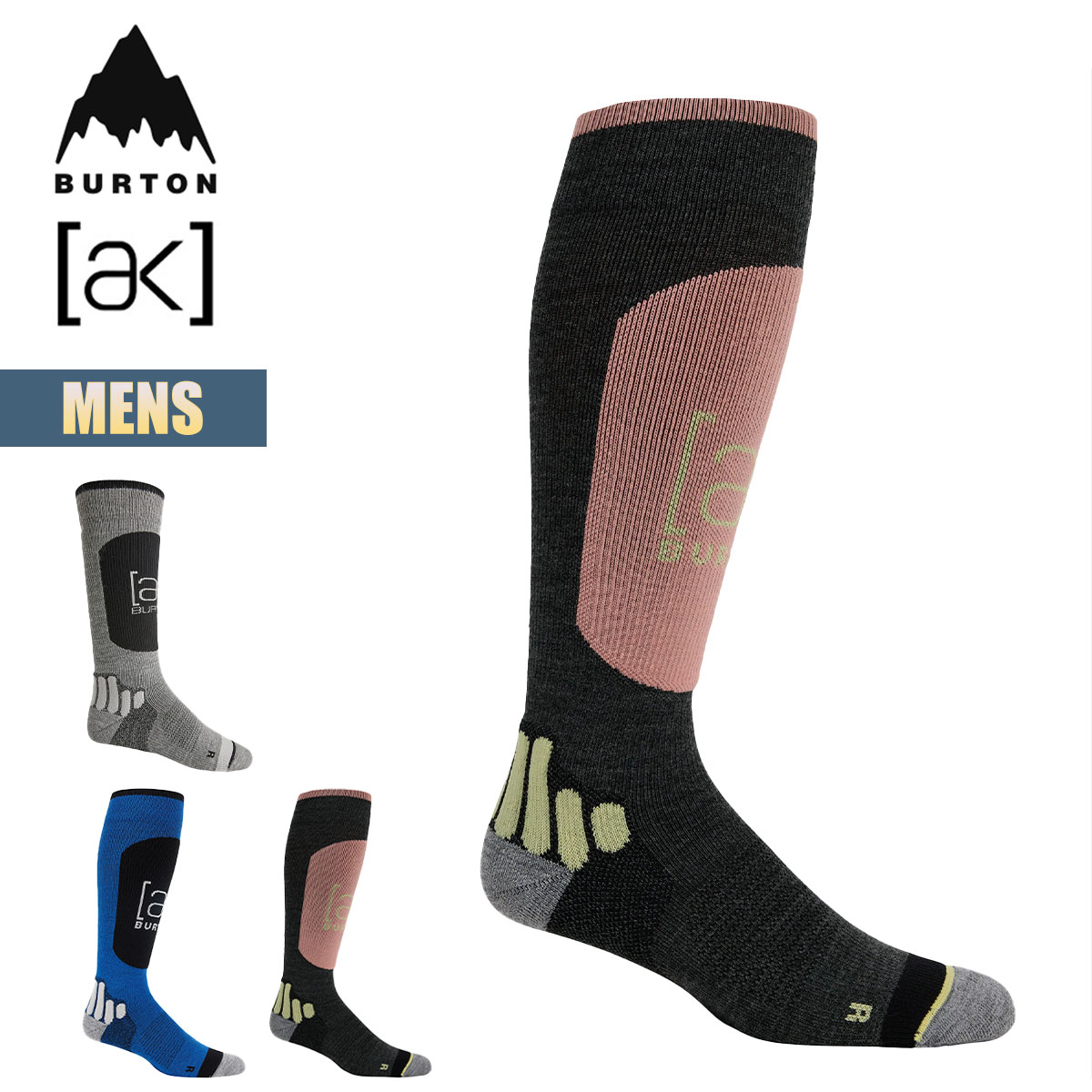 バートン 靴下 メンズ 23-24 Burton [ak] エンデュランス ソックス W24JP-131991 Mens [ak] Endurance Sock 速乾 防臭 抗菌 スノーボードソックス ウインターソックス 厚手 くつ下 くつした スノーボード スノボ 2023-2024 正規品