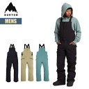 バートン スノーボードウェア メンズ ビブパンツ 23-24 Burton リザーブ W24JP-150031 Mens Reserve Bib Pant スノーボードパンツ ハイトップパンツ スノーパンツ 2023-2024 正規品