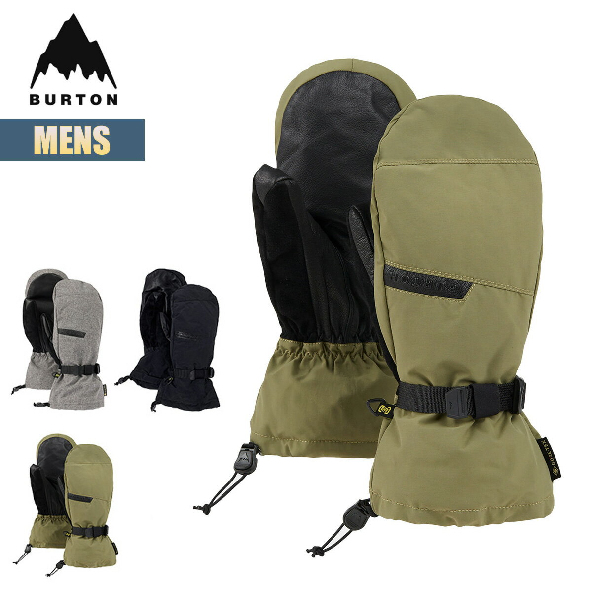 バートン グローブ メンズ 23-24 Burton デラックス ゴアテックス ミトン W24JP-189951 Mens Deluxe GORE-TEX Mitten スノーボードグローブ スノーグローブ スノーボード スノボ バックカントリー 2023-2024 正規品