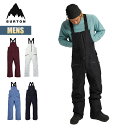 バートン スノーボードウェア メンズ ビブパンツ 23-24 Burton ゴアテックス リザーブ W24JP-205541 Mens GORE-TEX Reserve Bib Pant スノーボードパンツ ハイトップパンツ スノーパンツ 2023-…