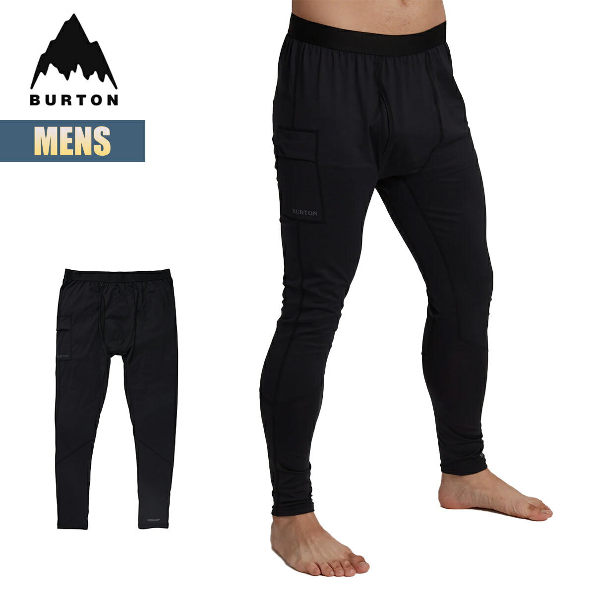 バートン ベースレイヤー メンズ パンツ 23-24 Burton ミッドウェイトエックス W24JP-221971 Mens Midweight X Base Layer Pants スノーボードウェア ファーストレイヤー インナーパンツ インナーウェア 2023-2024 正規品