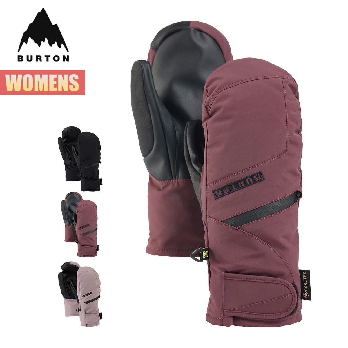 バートン グローブ レディース W22JP-103951 Women’s Burton GORE-TEX Under Mitten ウィメンズ ゴアテックス アンダー ミトン スノーボードグローブ スノーグローブ スノーボード スノボ バックカントリー 2021-2022 正規品