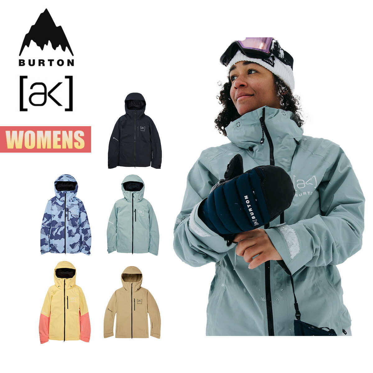 【超ポイントバック祭P10倍】バートン スノーボードウェア レディース 22-23 W23JP-212821 Womens Burton [ak] GORE-TEX 2L Upshift Jacket ウィメンズ ゴアテックス 2レイヤー アップシフト ジャケット スノーウェア スノージャケット 2022-2023 正規品