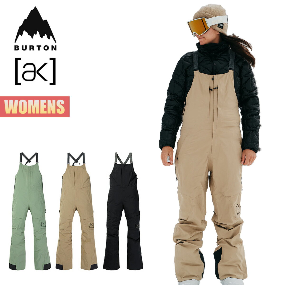  }\P10{ o[g Xm[{[hEFA fB[X rupc 23-24 Burton [ak] SAebNX 2C[ L~[ W24JP-212841 Womens [ak] GORE-TEX 2L Kimmy Bib Pant EBY Xm[{[hpc nCgbvpc 2023-2024 Ki