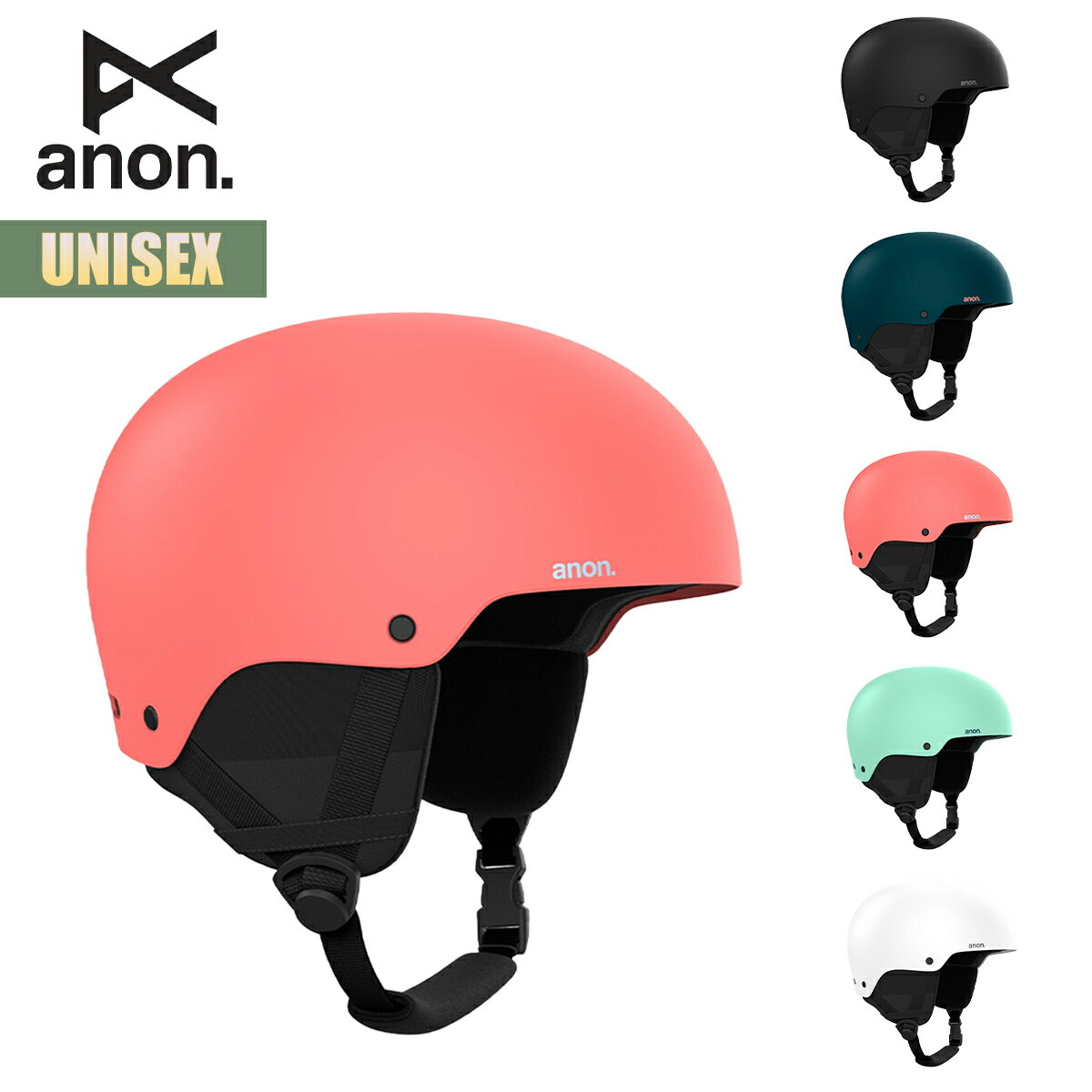 楽天市場】anon スノーボード ヘルメット レディースの通販 楽天市場】anon スノーボード ヘルメット レディースの通販
