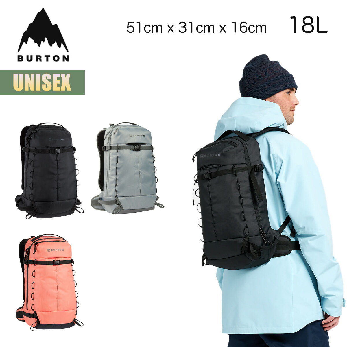 バートン リュック 23-24 Burton サイドヒル 18リットル バック バートン リュック 23-24 Burton サイドヒル 18リットル バック