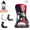 バートン ステップオン ビンディング レディース 24-25 Burton エスカペイド EST バインディング W25JP-243771 Womens Ste...