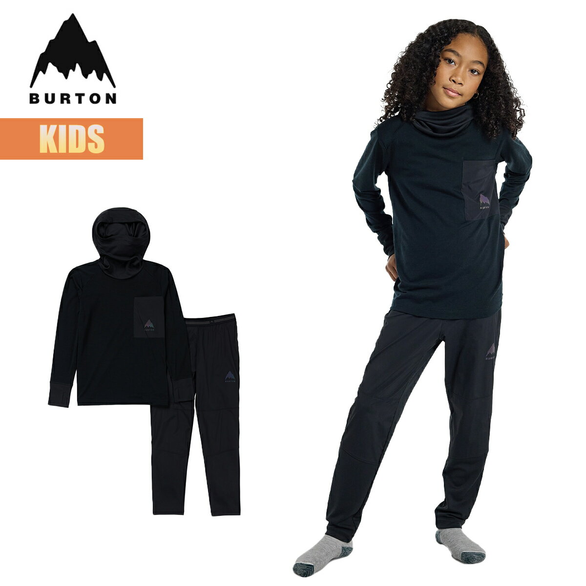 【ブラックフライデーP5倍】バートン ベースレイヤー キッズ 上下セット 24-25 Burton アウトビーム メリノ W25JP-243561 Kids O...