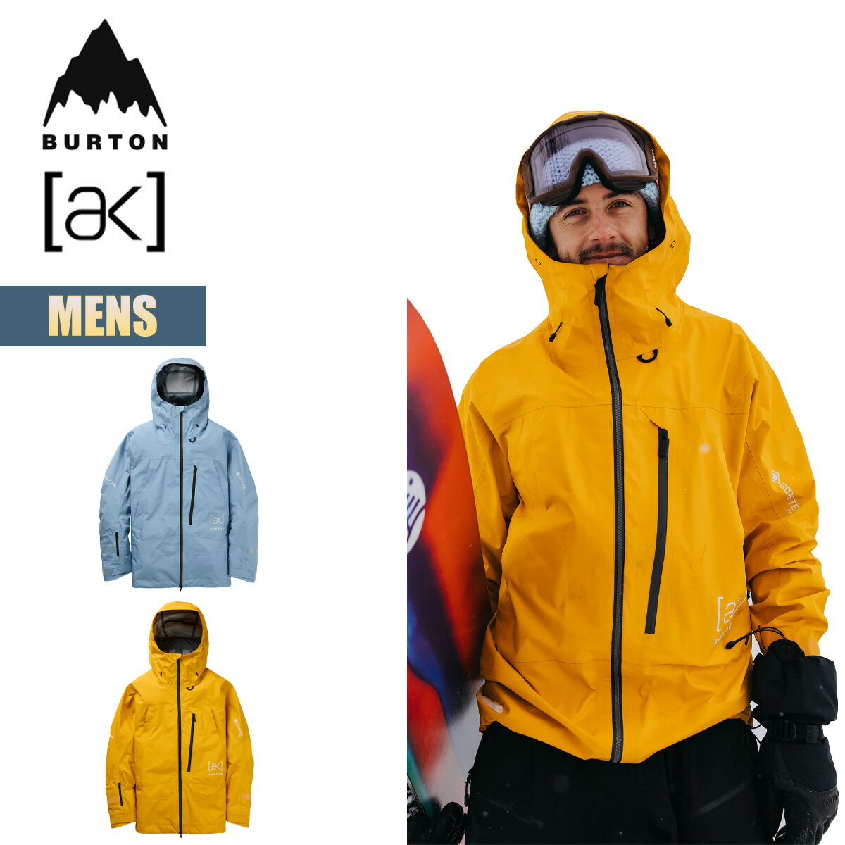 楽天市場】メンズ burton akジャパン gore-tex(素材(生地 楽天市場】メンズ burton akジャパン gore-tex(素材(生地