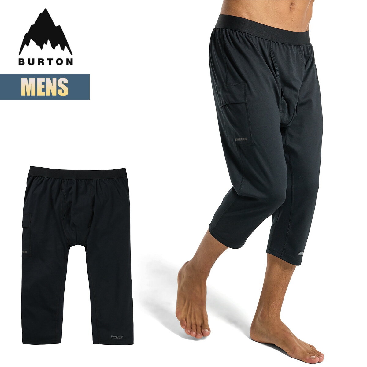 バートン ベースレイヤー メンズ パンツ 24-25 Burton ミッドウェイトエックス スリークウォーター ブーツ W25JP-221961 Mens Midweight X Base Layer Three-Quarter Boot Pants 6分丈 膝下丈 インナーパンツ 2024-2025 正規品