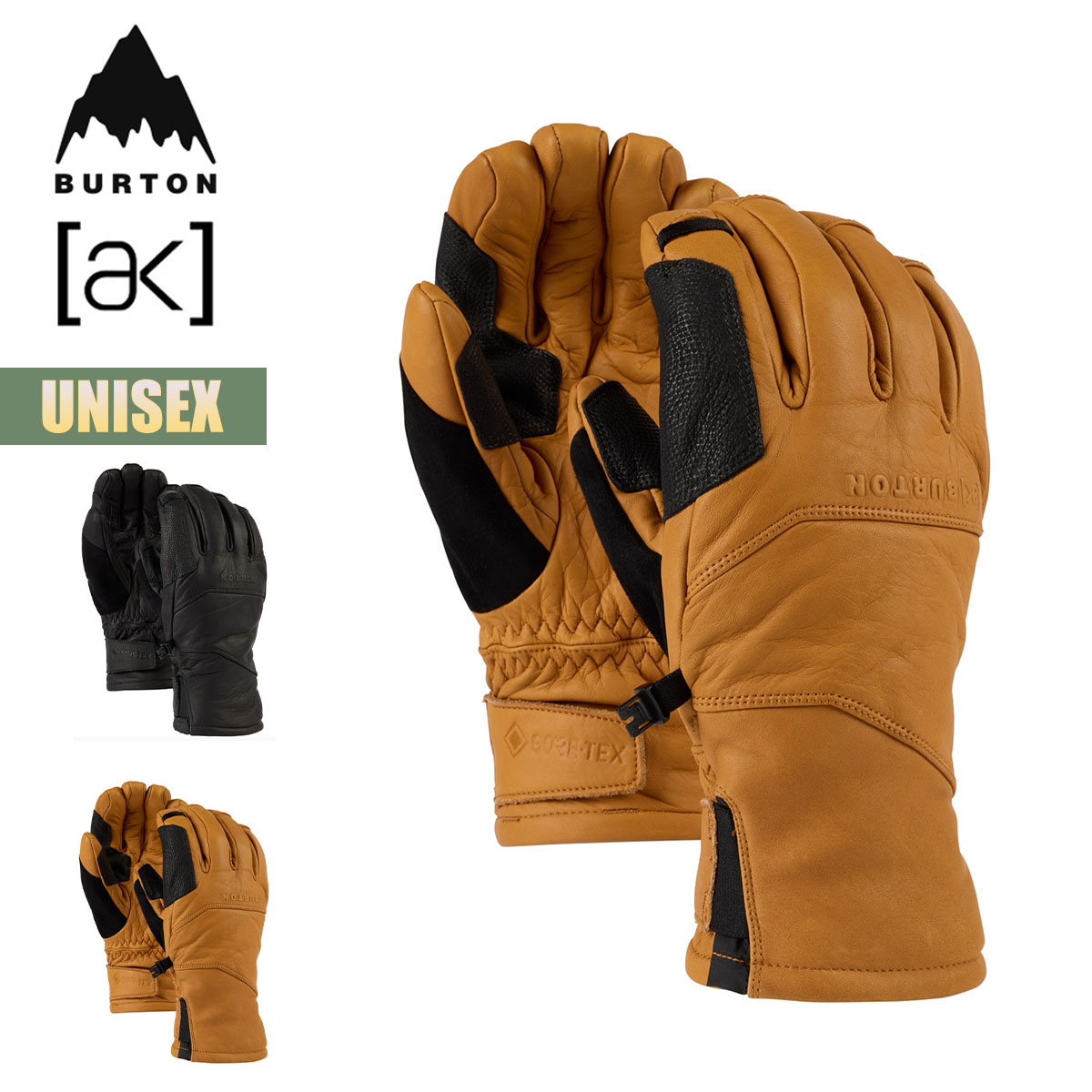 楽天市場】burton ak gore-tex clutch gloveの通販 楽天市場】burton ak gore-tex clutch gloveの通販
