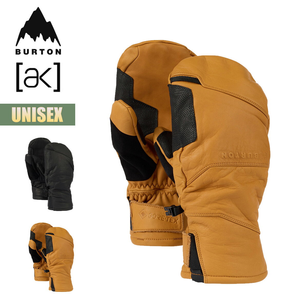 楽天市場】burton ak gore-tex clutch mittの通販 楽天市場】burton ak gore-tex clutch mittの通販