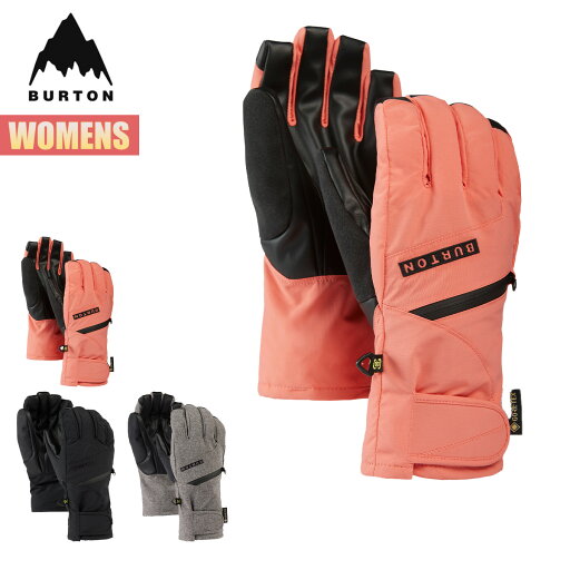 【お買い物マラソンP5倍】バートン グローブ レディース 24-25 Burton ウィメンズ ゴアテックス アンダー グローブ W25JP-103611 Womens GORE-TEX Under Glove スノーボードグローブ スノーグローブ スノーボード スノボ バックカントリー 2024-2025 正規品 【お買い物マラソンP5倍】バートン グローブ レディース 24-25 Burton ウィメンズ ゴアテックス アンダー グローブ W25JP-103611 Womens GORE-TEX Under Glove スノーボードグローブ スノーグローブ スノーボード スノボ バックカントリー 2024-2025 正規品
