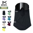 アノン ネックウォーマー 25-26 anon MFI ライトウェイト W26JP-238111 Anon MFI Lightweight Neck Warmer メンズ キッズ レディース キャリア付き 薄手 速乾 フェイスマスク スノーゴーグル スノーボード スノボ 2025-2026 正規品