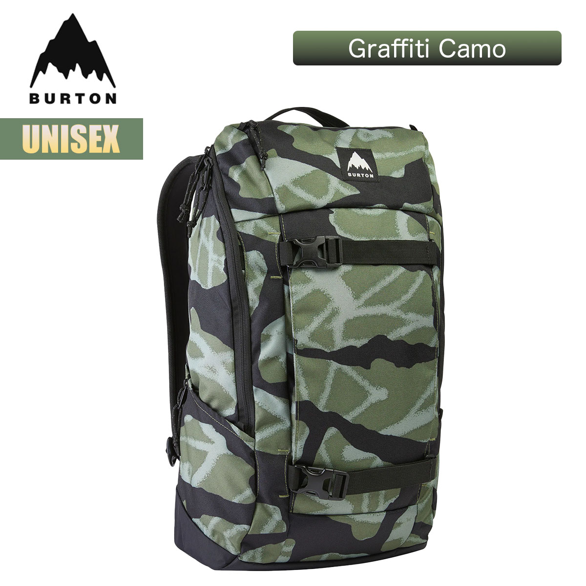 【新品】BURTON カモフラージュバックパック 中型 楽天市場】BURTON バックパック(柄カモフラージュ・迷彩