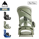 【お買い物マラソンP5倍】バートン ビンディング メンズ 25-26 Burton ミッション リフレックス W26JP-105461 Mens Mission Re:Flex Snowboard Binding スノーボード バインディング スノーボードギア 2025-2026 正規品