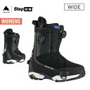 【お買い物マラソンP5倍】バートン ステップオン ブーツ レディース 24-25 Burton ハイショット X ワイド W26JP-303021 Womens...