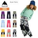 バートン スノーボードウェア キッズ パンツ 25-26 Burton スカイラー W26JP-243211 Kids Skylar Pant 2L 2レイヤー スノーボードパンツ スノーパンツ 子供 男の子 女の子 120 130 140 150 160 2025-2026 正規品