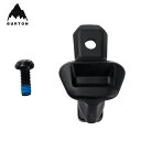 バートン Step ON用 ブーツ スペアパーツ 25-26 Burton スノーボードブーツ ヒールクリート HEEL CLEAT W26JP-210211 ...
