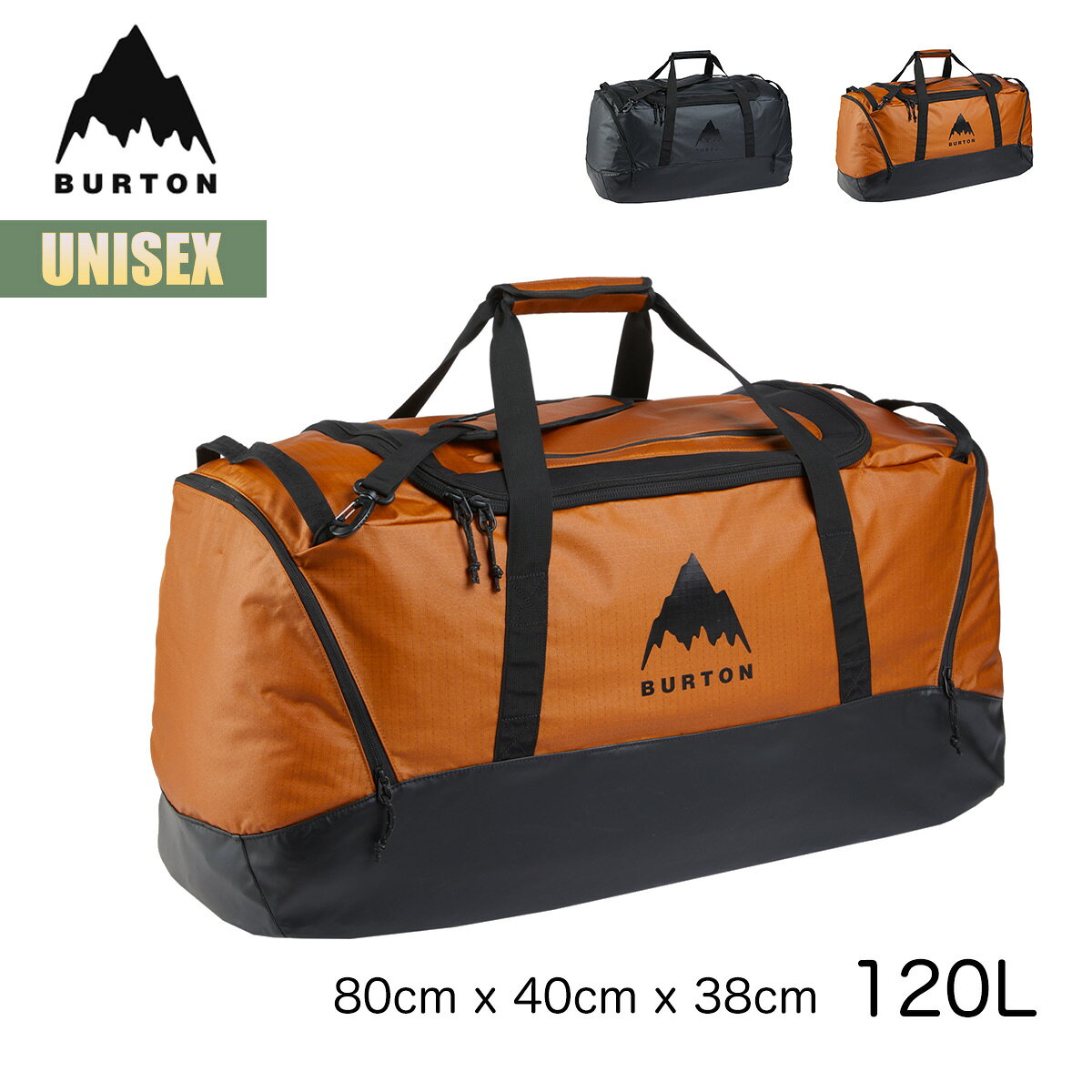 Burton＊大容量ダッフルバッグ ネイビーとオレンジ 楽天市場】バートン ダッフル バッグの通販