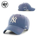 ’47 フォーティーセブン キャップ クリーンナップ ニューヨーク・ヤンキース Truro ティンバーブルー 47BRAND YANKEES TRURO CLEAN UP 調節可能 チームロゴ 野球帽 B-TRURO17GWS-TBA メジャーリーグ 正規品(4)