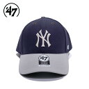 47 キャップ メンズ 47 フォーティーセブン キャップ 帽子 ユニセックス ニューヨーク・ヤンキース キャンパス Yankees ’47 CAMPUS MVP 調節可能 ユニフォーム ヴィンテージ チームロゴ CAMPC17GWS メジャーリーグ アメリカ NY 2023 正規品