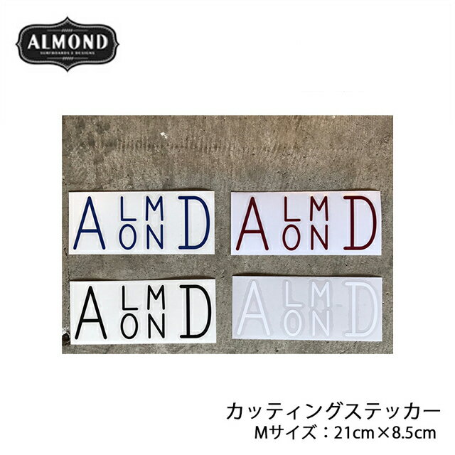ALMOND アーモンド カッティング ステッカー Mサイズ