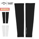 【お買い物マラソンP10倍】キャロウェイ アームカバー レディース Callaway Arm Cover UVカット 熱冷却 クールコア 吸汗 速乾 ストレッチ素材 ゴルフ アウトドア ジョギング ブラック ホワイト ウィメンズ ゴルフウェア おしゃれ c25198201 2025 春夏 SS 正規品
