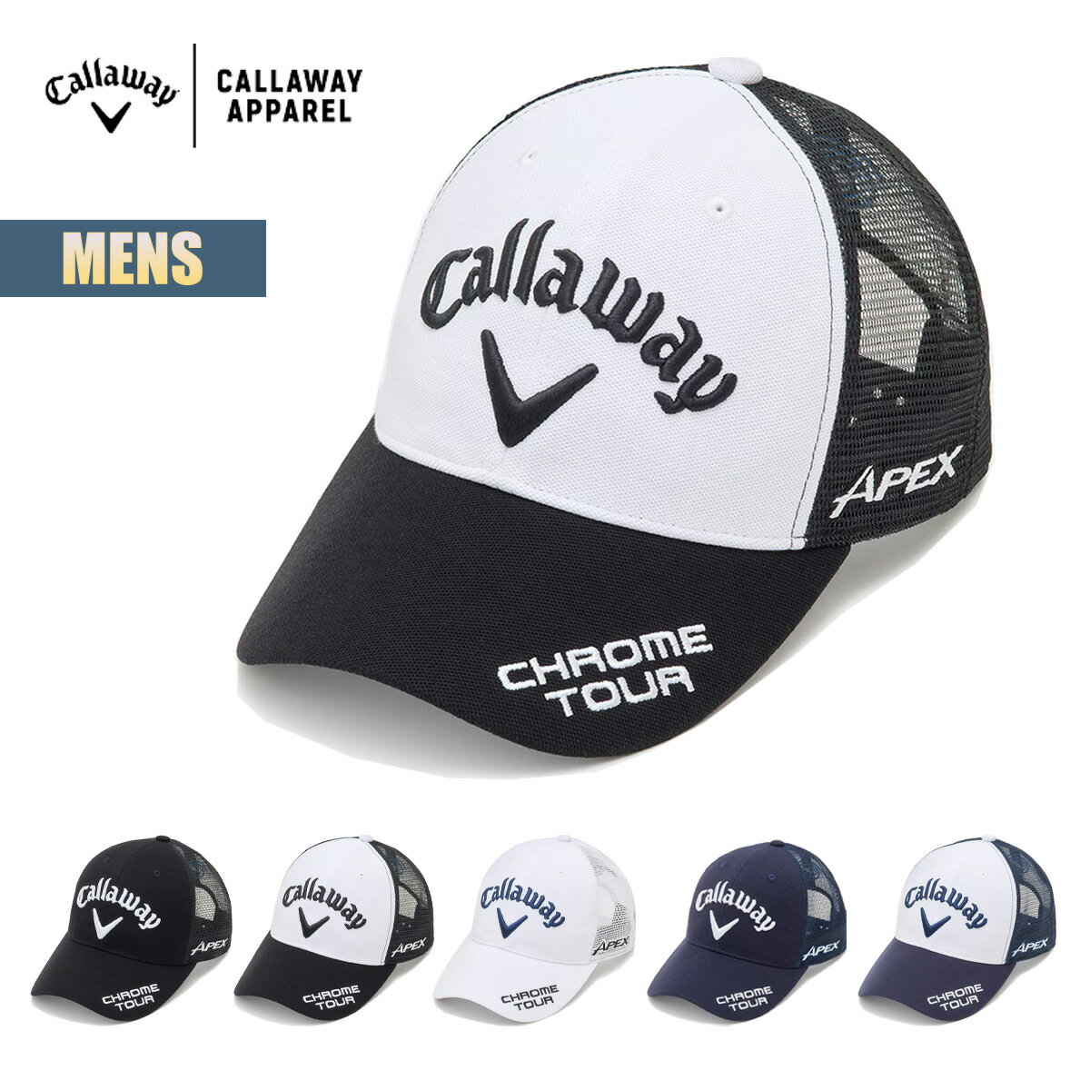 【お買い物マラソンP10倍】キャロウェイ ゴルフキャップ メンズ Callaway TOUR MES
