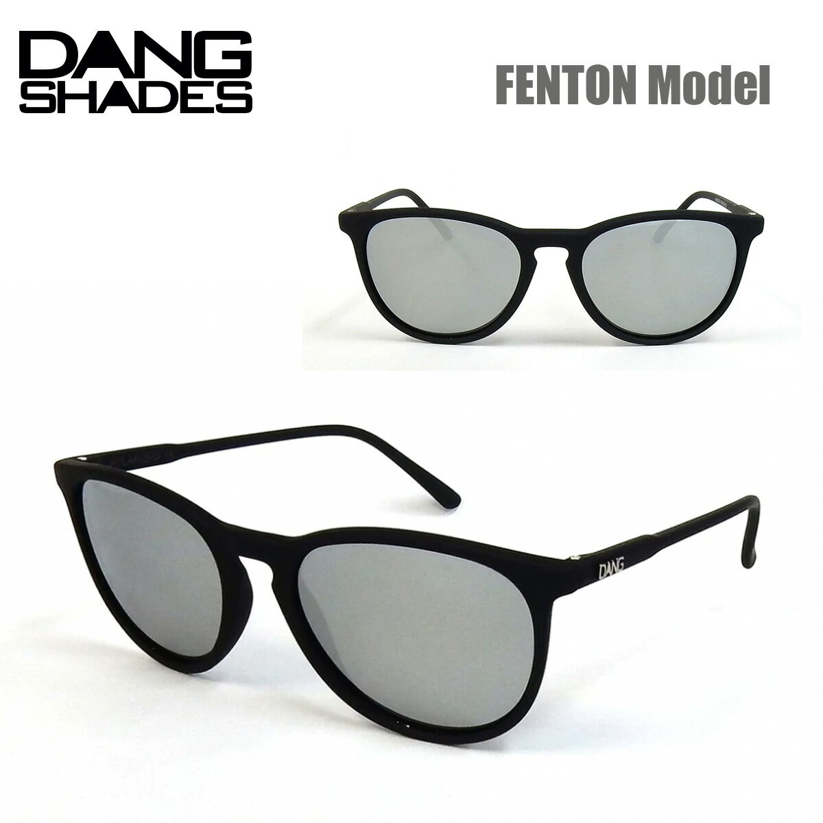 【6/4〜6/11 P10倍】サングラス ダン・シェイディーズ フェントン DANG SHADES FENTON SUNGLASS クローム ミラー ポラライズ 偏光レンズ ラウンド フレーム ブラック メンズ レディース カジュアル おしゃれ サングラスブランド vidg00293 正規品