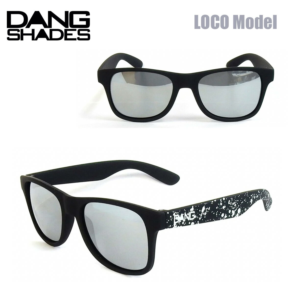 【6/4〜6/11 P10倍】ダン・シェイディーズ サングラス ロコ DANG SHADES LOCO SUNGLASS Black with White Splash x Chrome Mirror Polarized 偏光レンズ 日本限定 ブラック ユニセックス カジュアル アウトドア スポーツ 専用ケース vidg00405 正規品